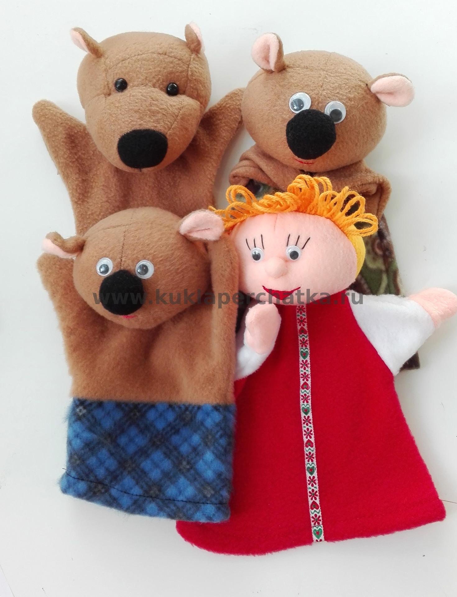 Девочка (фабр) кукла-перчатка